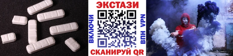 Экстази Philipp Plein  Купить  Нефтекумск 