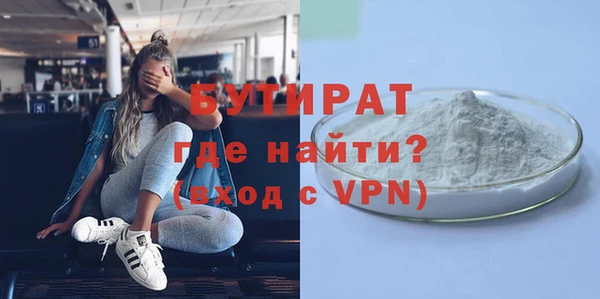 кокаин перу Гусь-Хрустальный