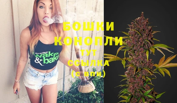 кокс Зеленокумск
