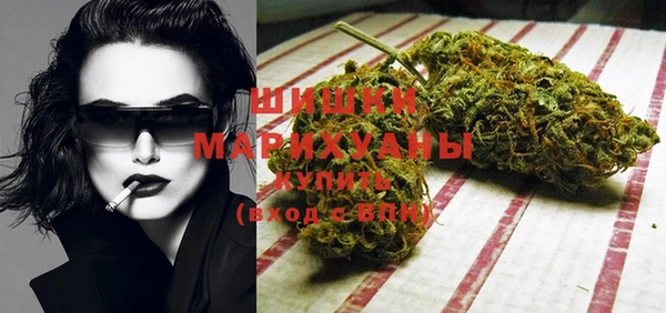 мефедрон Гусев