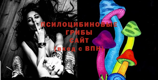 кокаин перу Гусь-Хрустальный