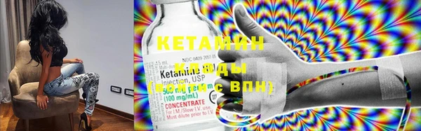 кокаин перу Гусь-Хрустальный